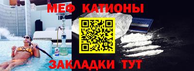 мдпв Среднеуральск