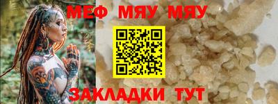 индика Старая Купавна