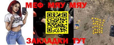 индика Старая Купавна
