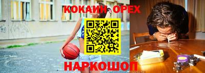 мдпв Среднеуральск