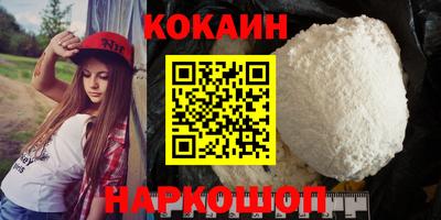 мдпв Среднеуральск