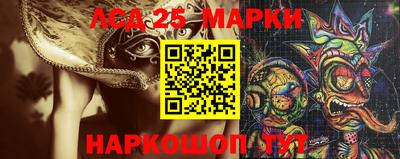 МДМА Ставрополь