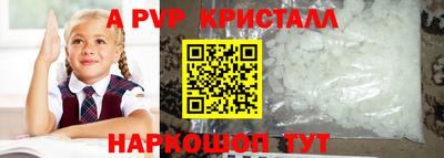 мдпв Среднеуральск