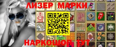 мефедрон Тара