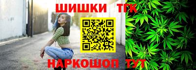 МДМА Ставрополь