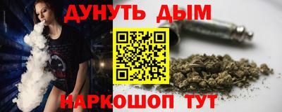 твердый Татарск