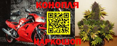 МДМА Ставрополь