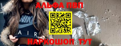 мдпв Среднеуральск
