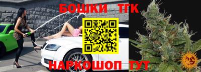 МДМА Ставрополь