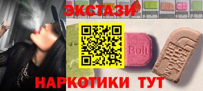 твердый Татарск
