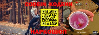 мдпв Среднеуральск