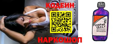 спиды Тверь