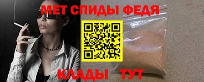 мдпв Среднеуральск