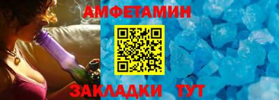 индика Старая Купавна
