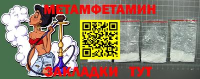 индика Старая Купавна