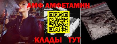 индика Старая Купавна
