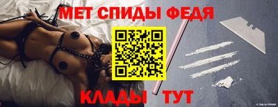 мдпв Среднеуральск