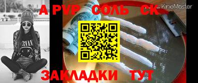 мдпв Среднеуральск