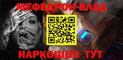 спиды Тверь