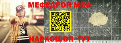 индика Старая Купавна