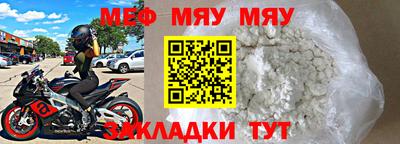 мдпв Среднеуральск