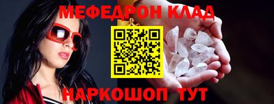 мдпв Среднеуральск